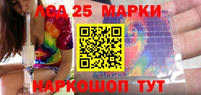 мефедрон Аргун