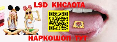 мефедрон Аргун