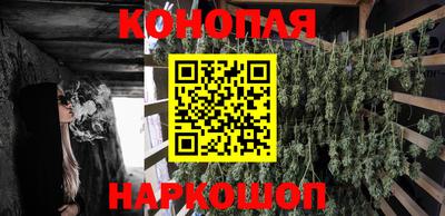 прущая мука Апрелевка