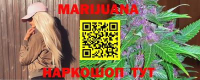 прущая мука Апрелевка