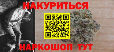 прущая мука Апрелевка