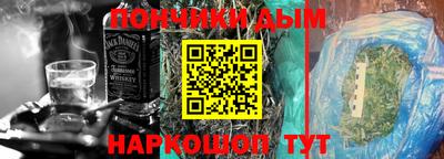 кокаин колумбия Пыть-Ях