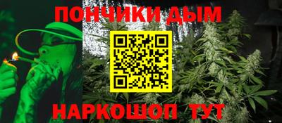 прущая мука Апрелевка