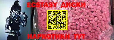 прущая мука Апрелевка