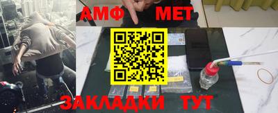 прущая мука Апрелевка