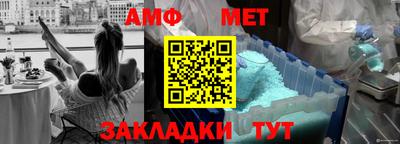 кокаин Пушкино