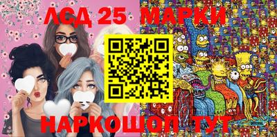 мефедрон Аргун